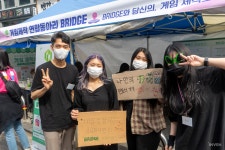 그냥 게임을 만들고 싶으니까, 브릿지