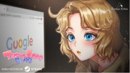 [인디인벤] K-막장 미연시, 맛있는 사랑 스팀 얼리액세스 출시