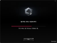 [에이수스] 믿고 쓰는 ROG! 에이수스 ROG STRIX SCOPE NX WIRELESS DELUXE 게이밍 키보드