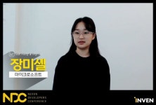 [콘솔] Xbox 게임패스, 게임의 가치를 창출하는 또 하나의 방법