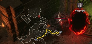 [언디셈버] 놓친 오브 상자, 여기 있습니다 오르테미스 저널 공략