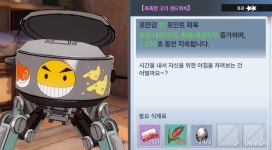 [타워 오브 판타지] 회복과 버프 효과까지 제공! 추천 요리 레시피 정리