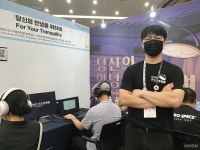 [인터뷰] 진실을 밝히는 법의관이 되어 주세요 당신의 안녕을 위하여