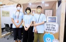 [인터뷰] 안 들키면 OK, 아슬아슬 여관 운영 - 던전 인