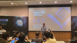 새로운 PC 표준 국내 인텔 13세대 랩터레이크 설명회 현장