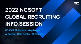 엔씨소프트, 2022 글로벌 리크루팅 온라인 설명회 진행