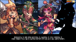코원플레이, 포유게임즈와 모바일 RPG 2종 퍼블리싱 계약 체결