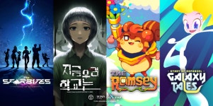 이키나게임즈, 지스타에서 선보일 게임 4종 공개