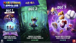 유비소프트, 마리오 + 래비드 반짝이는 희망 콘텐츠 로드맵 공개