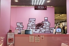 [풍경기] 월급 루팡 도구리 사원이 재직 중인 644 컴퍼니 팝업스토어