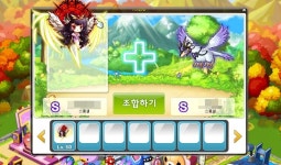 너무나도 하기 싫은 숙제 메이플스토리의 농장은 개선이 필요하다