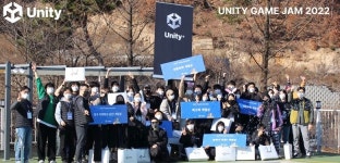 유니티 코리아 첫 기획, 유니티 게임잼 2022 성료