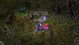 리니지M, 계묘년 맞이 토끼의 선물 이벤트 진행