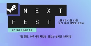 [인터뷰] 마음에 Buff를 주는 게임사, 버프 스튜디오