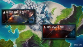 [나이트워커] 전직 마치고 조작법 익혀가는 첫 지역! 스토리 던전 - 메트로시티 편