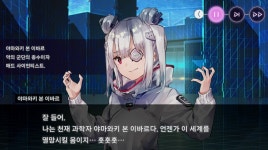 [리뷰] 헤븐 번즈 레드 리뷰