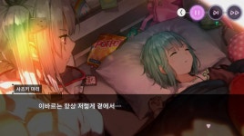 [리뷰] 헤븐 번즈 레드 리뷰