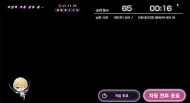 [리뷰] 헤븐 번즈 레드 리뷰