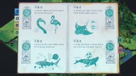 테라 스위트(Terra sweet)본점 | 테라 닐(Terra Nil) 리뷰