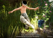 [검은사막] 아침의 나라 속 우리 설화 - 손각시전편