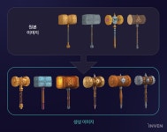 제이위드에셋 | [인터뷰] 게임계의 미드저니, “종합 에셋 플랫폼 꿈꾼다”