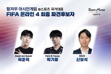 항저우아시안게임 최종 국가대표 후보 명단 공개