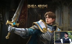 [리니지M] 뚜벅이 신성검사 시대는 끝! 인사이드M - HOLY DAY