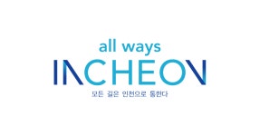 [기획] 한국 신화 게임이 되리 #4  비극과 희망이 공존하는 인천
