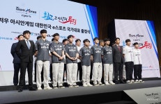 최고, 그 이상의 투지...아시안게임 태극마크 품은 프로게이머들