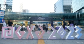 [인디인벤] 성남에서 열리는 게임쇼 GXG는 새로운 시각을 말한다