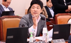 [게임국감] 이용 의원, 게임인재원 교육업체 의혹 제기