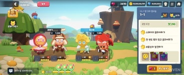 [체험기] 조작과 협동의 재미가 가득, 쿠키런: 모험의 탑