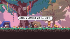 [콘솔] 산나비(SANABI) 리뷰