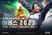 [오딘: 발할라 라이징] 카카오게임즈, 인기 게임 6종 크리스마스 이벤트