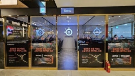 스틸시리즈의 Apex Pro US 키보드, PC방에서 체험 가능