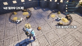 [팰월드] 어떤 소가 일을 더 잘하오? 목장 작업 효율을 높이려면