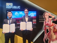 알피지리퍼블릭, MOU로 거상M 서구 시장 공략