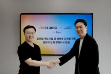 GXC, 블랙 스쿼드 개발사 NS STUDIO와 MOU 체결