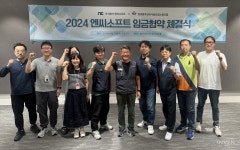 엔씨소프트 첫 임금협상 타결, 노사 갈등 고비는 넘겨