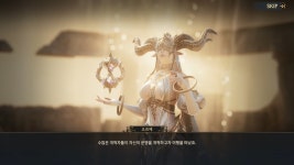[생생] 비정상의 정상화 내건 로드나인, 실제 플레이는?