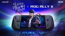 넷마블 나혼렙 X 로그 엘라이 X 콜라보 프로모션 진행