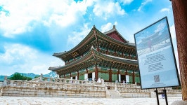 [검은사막] 실제 경복궁에서 만나는 아침의 나라: 서울