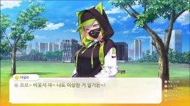 [콘솔] 썸썸 편의점 아델라 애프터 스토리 29일 출시
