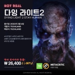 [Steam Pick] 스팀도 지금 게임스컴 열풍