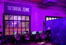 스타일리시하게! 슈퍼바이브, 성수동에 게임 라운지 오픈