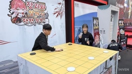 굿즈도 풍성, GS25까지 들어선 AGF 2024 명조월드