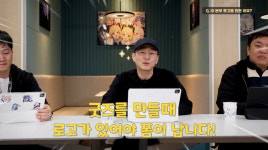 목표는 우주 최고 덕겜 개발, 넥슨게임즈 IO 본부 신설