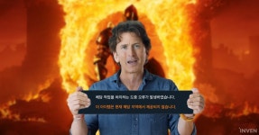 [기자수첩] 토드 하워드와 토도키 하와도, 그 사이 어딘가