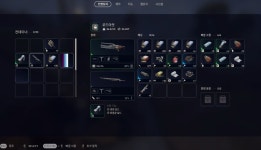 [체험기] 높은 기대치 & 그 이상의 재미, 아크 레이더스