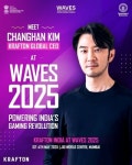 김창한 대표, 인도 게임 시장 직접 챙긴다…WAVES 2025 참가